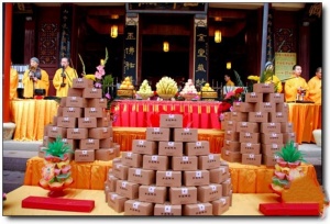 寧德資國寺_福鼎資國寺(福建寧德)_資國寺