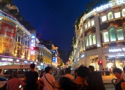 廈門旅游景點(diǎn)南洋風(fēng)情之中山路