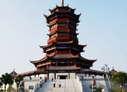 廈門旅游景點(diǎn)美麗園博苑