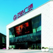 湖里萬達(dá)廣場(chǎng)