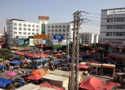 同安烏涂商業(yè)街