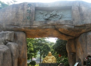 廈門哪里好玩之海滄青龍寨