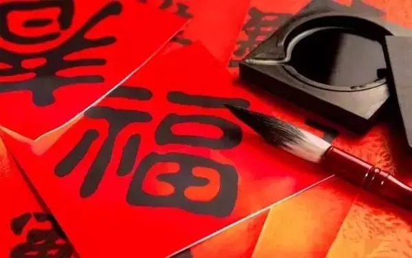 閩南的年味雞年新春專題