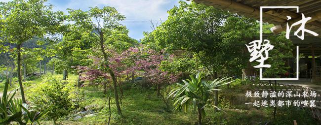 逛鷺島-極致靜謐的農(nóng)場(chǎng)露營