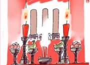 春節習俗完整版，終于找全了！